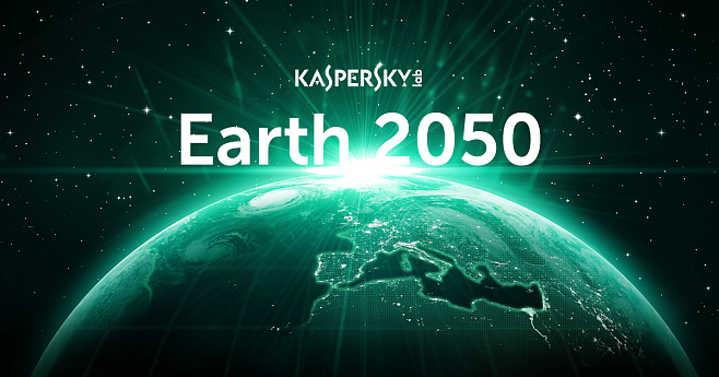 Earth-2050 — будущее, которое нас ждет