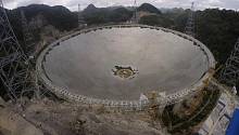 Китай готов открыть свой гигантский телескоп для ученых всего мира 