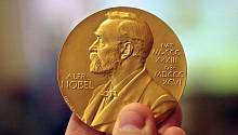 Читатели ММ смогут увидеть вручение Нобелевской премии в прямом эфире 