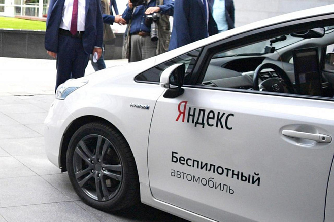 «Яндекс» будет выпускать беспилотники на улицы Москвы
