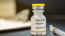 ВОЗ одобряет массовое использование новой вакцины от малярии