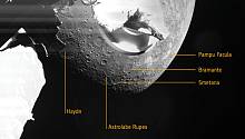 Зонд BepiColombo прислал первые снимки поверхности Меркурия