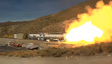 Самый мощный в мире ракетный двигатель прошёл первые испытания 