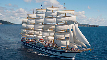 Royal Clipper – десятимачтовое четырехзвездочное круизное парусное судно
