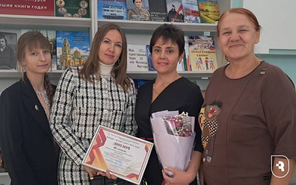 Монография сотрудников СГМУ имени В.И. Разумовского стала "Лучшей книгой – 2024"