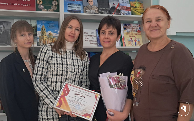 Монография сотрудников СГМУ имени В.И. Разумовского стала "Лучшей книгой – 2024"