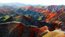 Радужные горы Китая и Перу