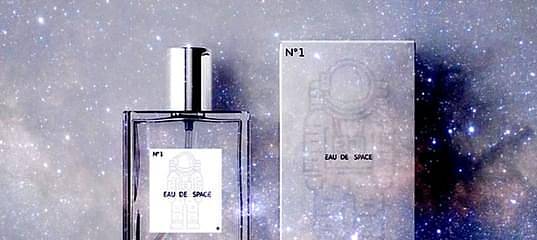 Создан парфюм, который пахнет космосом