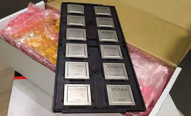 «Байкал электроникс» получила первую коммерческую партию отечественных процессоров Baikal-M