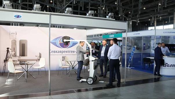 Медицинские физики КБГУ на выставке-форуме в Екатеринбурге