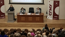 Кафедра глазных болезней СГМУ имени В.И. Разумовского организовала международную конференцию «Актуальные вопросы офтальмологии».