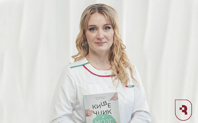 Саратовский врач рассказала, как легче перенести акклиматизацию в отпуске