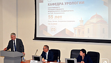  В СГМУ имени В.И. Разумовского состоялась межрегиональная научно-практическая конференция, посвященная 55-летию кафедры урологии