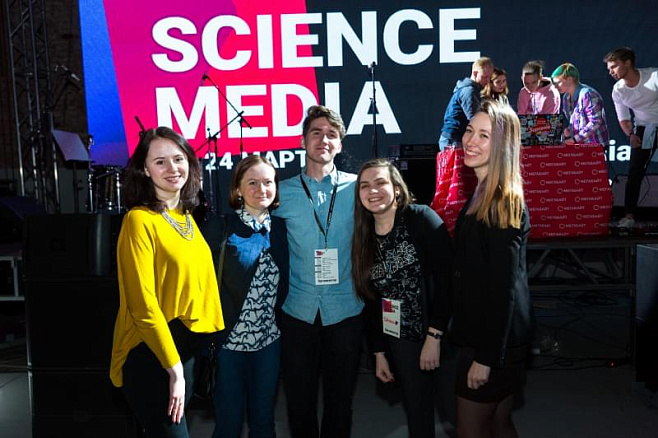 В Петербурге пройдёт хакатон по научно-популярной журналистике ScienceMedia
