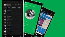 WhatsApp перестанет поддерживать Windows Phone раньше, чем ожидалось