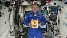 Астронавтам NASA на МКС придётся пользоваться российским туалетом