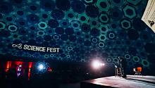Science Fest пройдет в Петербурге
