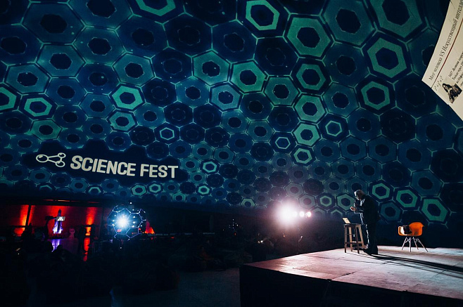 Science Fest пройдет в Петербурге