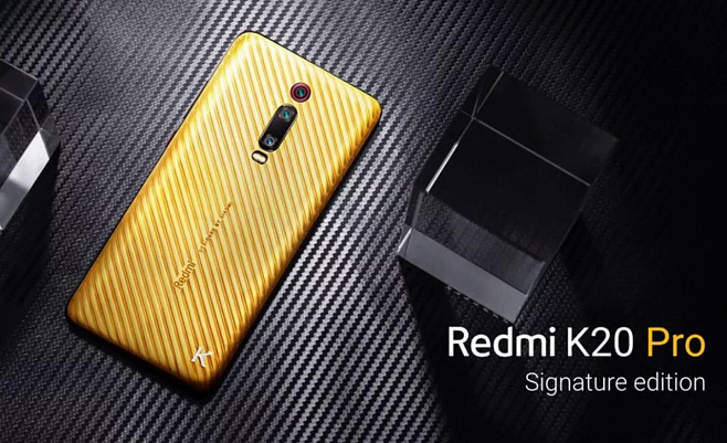 Xiaomi анонсировала смартфон в золотом корпусе с бриллиантами