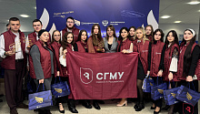 Обучающиеся СГМУ имени В.И. Разумовского стали победителями Президентского и Правительственного конкурсов.