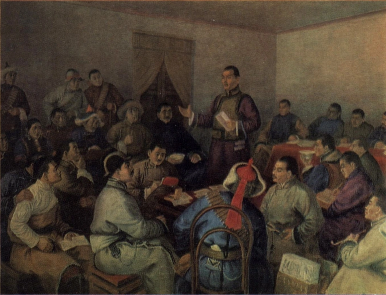 Первый съезд Монгольской народной партии, иллюстрация