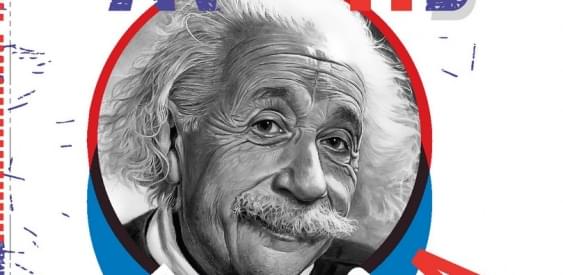 Альберт Эйнштейн: насыщенная жизнь рассеянного профессора