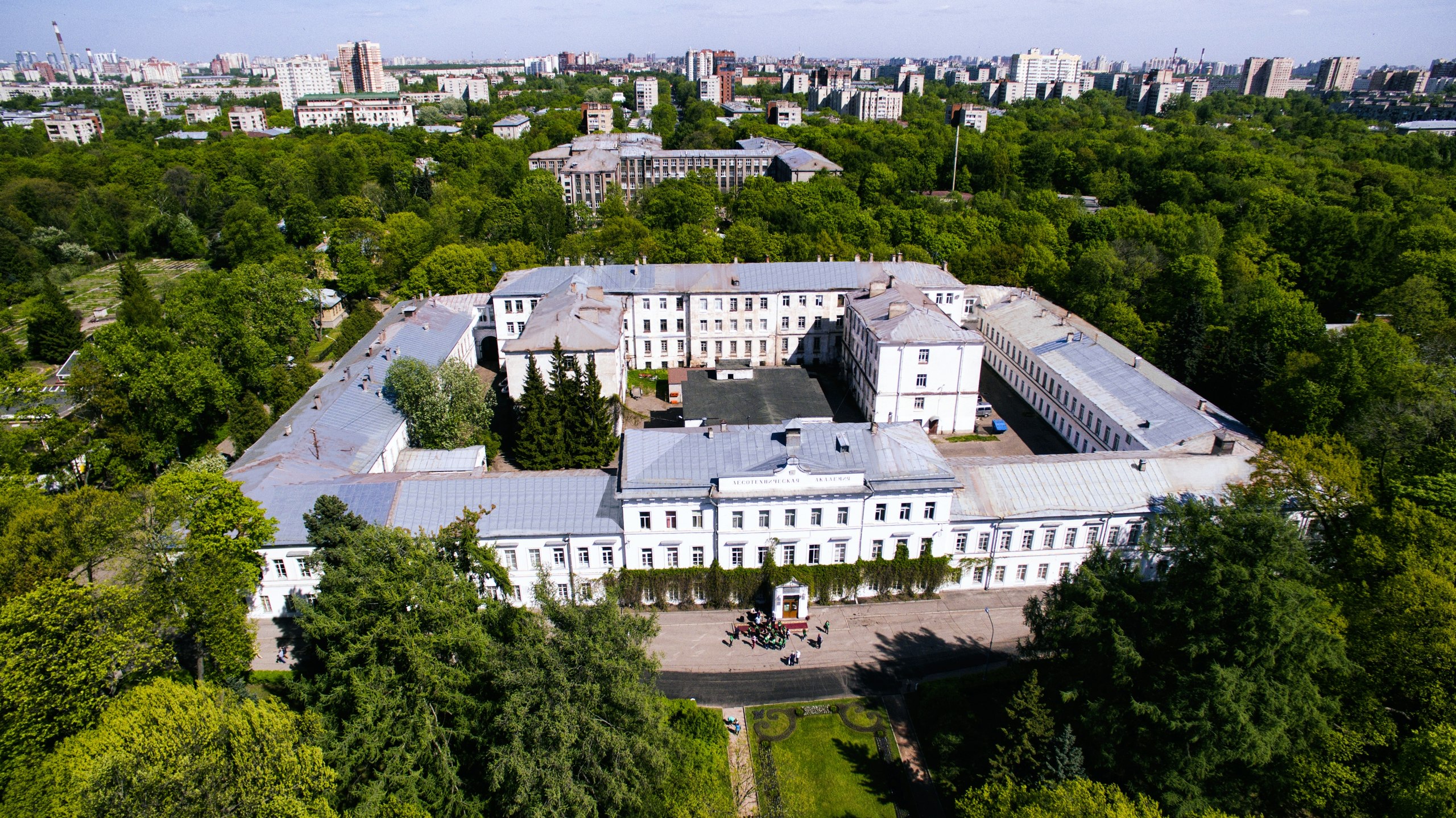 Университет 2 года. СПБГЛТУ им.с.м.Кирова. Лесотехническая Академия Санкт-Петербург. ЛТА им Кирова. СПБ лесотехническая Академия им Кирова.