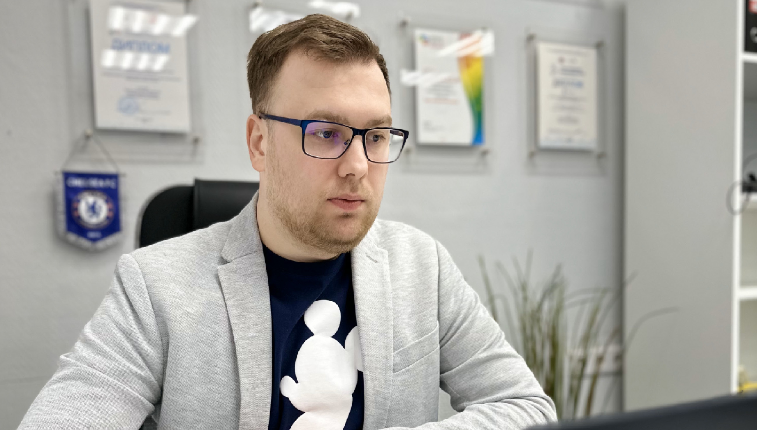 Волчков кфу