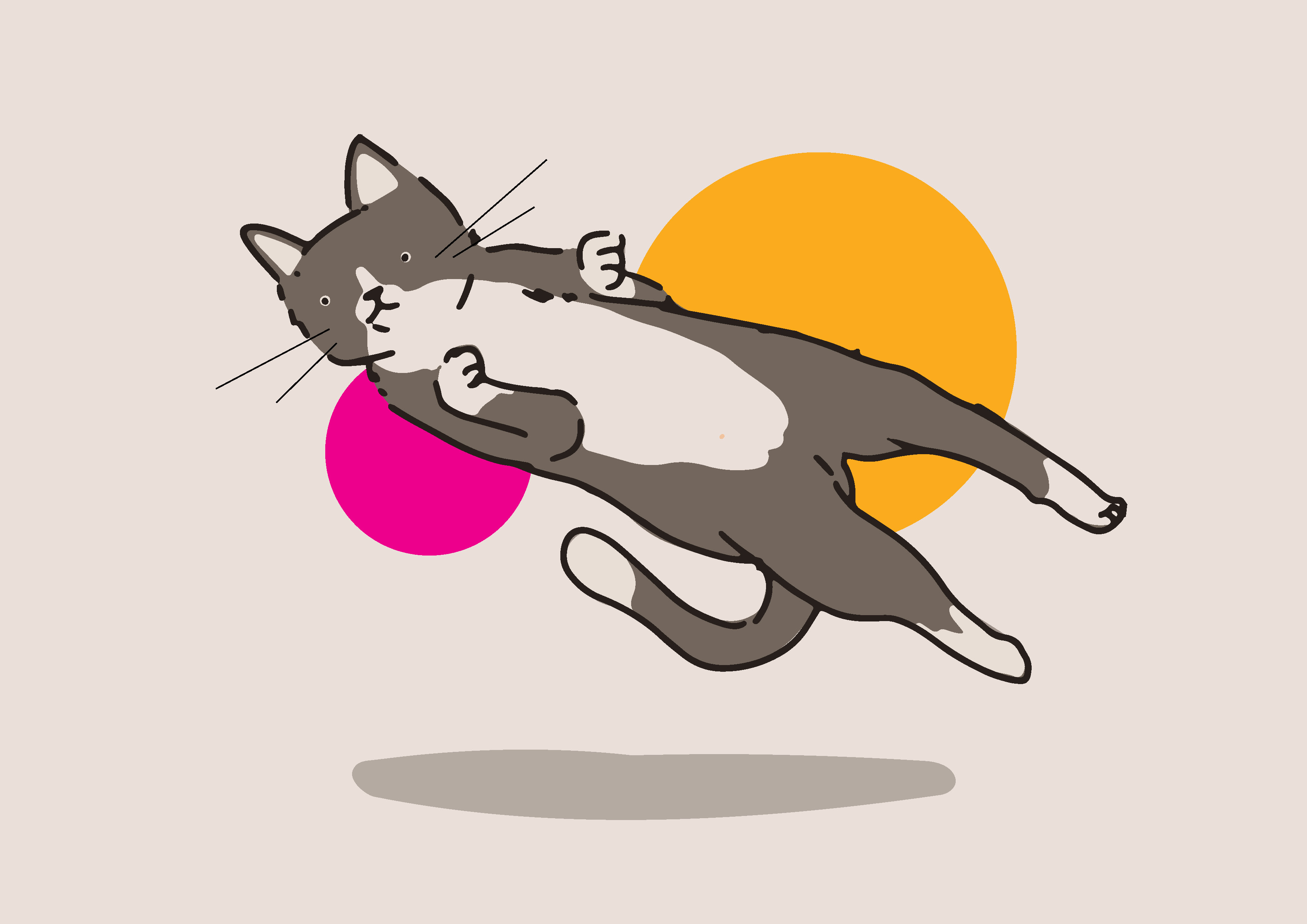 ПО-СОСЕДСКИ