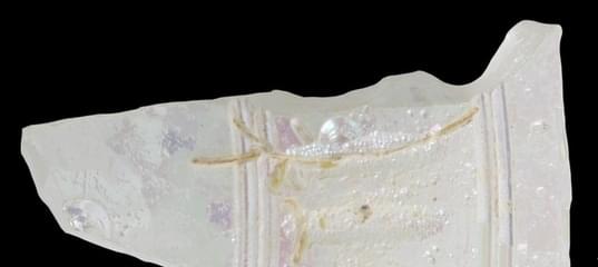 Изотопы гафния помогли археологам определить происхождение бесцветного римского стекла 