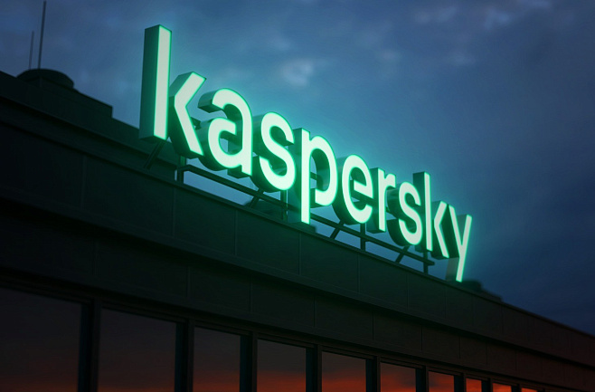 Первый смартфон на базе KasperskyOS представят этой осенью