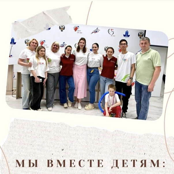 Социальный проект сотрудников СГМУ имени В. И. Разумовского стал победителем областного грантового конкурса 