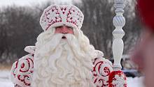 Дед Мороз хочет создать криптовалюту «дедульки»