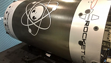 Rocket Lab отправит к Венере спутник для поиска следов жизни