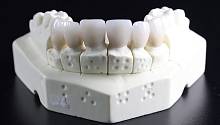 Зубы на принтере