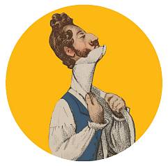 Средневековые традиции самоистязания