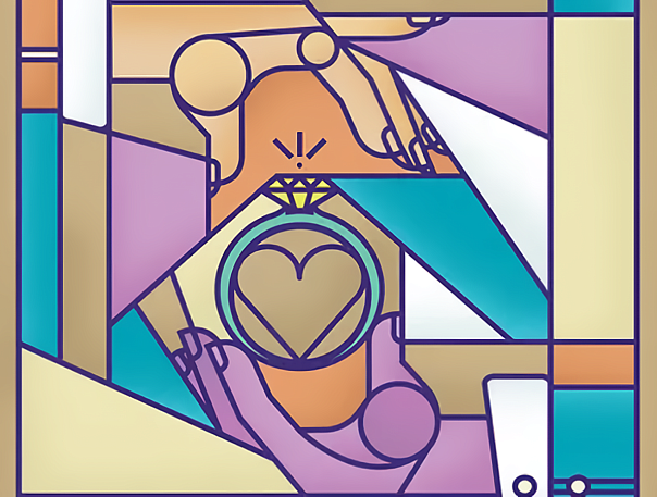 РЕГИСТРАЦИЯ