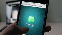 WhatsApp тестирует вход по отпечатку пальца для пользователей Android