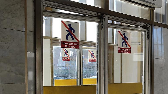 Полиция проверила 64 станции метро Петербурга из-за угрозы анонима