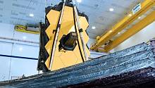 В декабре планируется запуск космического телескопа «Джеймс Уэбб»