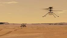 Вертолёт Ingenuity успешно совершил свой четвёртый полет на Марсе