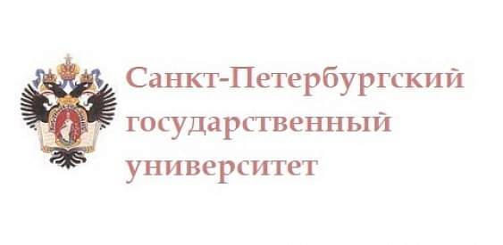 Олимпиада школьников по математике в СПбГУ