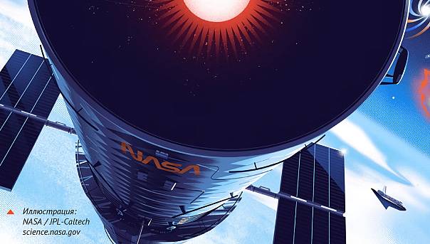 Неоднократно перерожденный: «Хабблу» – 35 лет!
