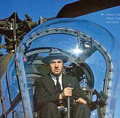 Маленькая ось, веревочка, пропеллер…