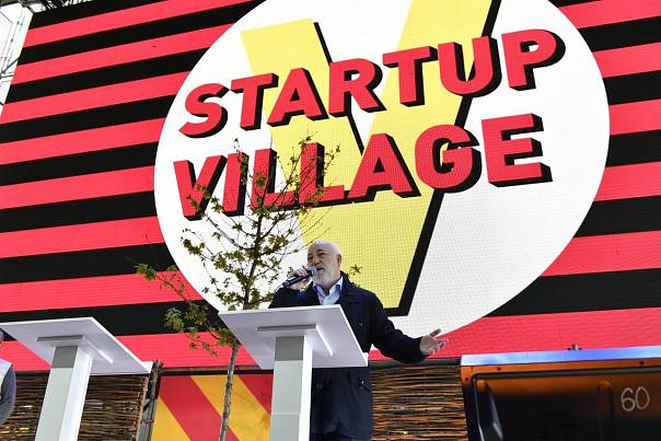 В конце мая в центре «Сколково» пройдет Startup Village