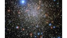«Хаббл» заснял скопление с удивительной историей открытия