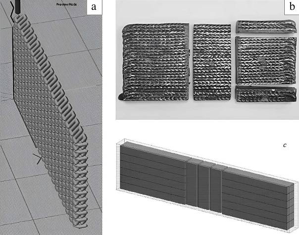 От 3D-печати до закалки: ученые Пермского Политеха выяснили, как сделать высокопрочную промышленную сталь надежнее