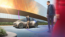 BMW представила концепт полностью перерабатываемого электромобиля