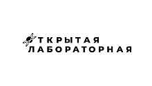 Тысячи россиян в десятках городов страны в эту субботы проверят свою научную грамотность