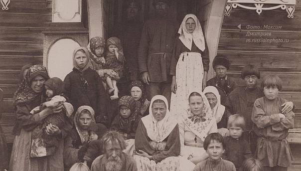 Родительское колебание 